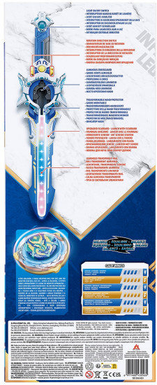 Набор игровой интерактивный «Волчок Gale Wings»