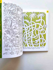 Скоро в школу. Развиваем внимание, логику, память - Фото 1