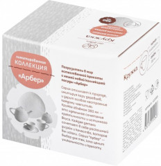Кружка «Арбер» - Фото 2