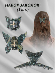 Набор заколок Sienna «Peacock» - Фото 1