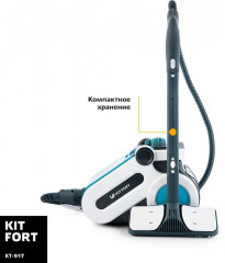 Пароочиститель - Фото 3