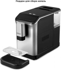 Кофемашина автоматическая - Фото 6