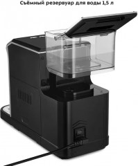 Кофемашина автоматическая - Фото 7