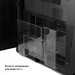 Кофемашина автоматическая - Фото 6