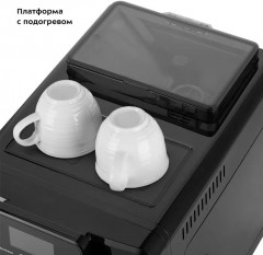 Кофемашина автоматическая - Фото 7