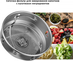 Термос - Фото 4