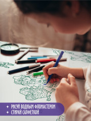 Скатерть раскраска «В гостях у сказки» - Фото 3