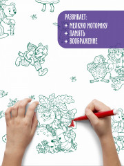 Скатерть раскраска «В гостях у сказки» - Фото 4