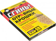 Крошки отравные усиленные для уничтожения тараканов и муравьев «Сгинь! №59» - Фото 6