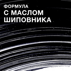 Тушь для ресниц «Lash Sensational. Веерный объем», оттенок Интенсивно-черный - Фото 3
