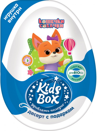 Яйцо шоколадное с подарком «Kids Box Кошечки-собачки»
