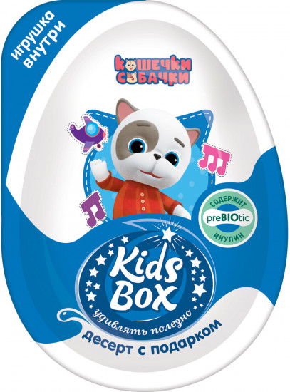 Яйцо шоколадное с подарком «Kids Box Кошечки-собачки»
