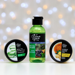 Набор подарочный «Фитобаня» - Фото 2