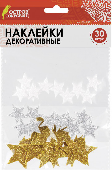 Наклейки «Звезда»
