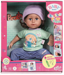 Кукла интерактивная «Братик» - Фото 1