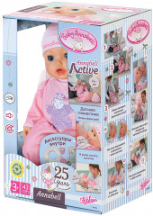 Кукла интерактивная «Анабель» - Фото 2