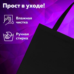 Сумка-шоппер - Фото 9