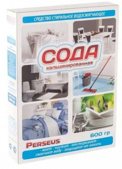 Сода кальцинированная