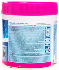 Отбеливатель кислородный и пятновыводитель для белых и цвет тканей - Фото 2