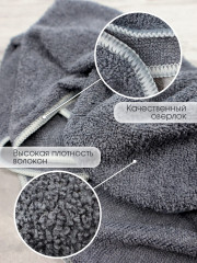 Тряпка для пола «Графит» - Фото 1