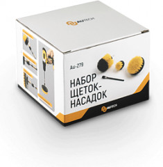 Набор щёток-насадок - Фото 1