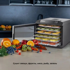 Сушилка для овощей и фруктов - Фото 3