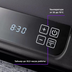 Сушилка для овощей и фруктов - Фото 4