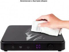 Плита индукционная - Фото 5