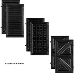 Вафельница - Фото 5