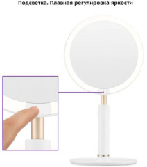 Зеркало косметическое - Фото 4