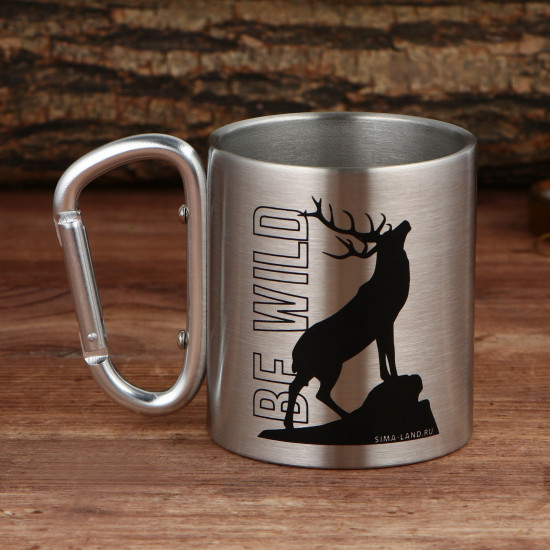Кружка с карабином «Be wild»