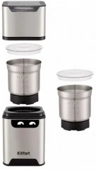 Кофемолка - Фото 5