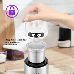 Кофемолка - Фото 5