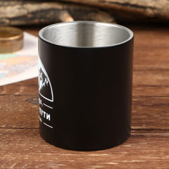 Кружка «Путь» - Фото 1