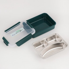 Ланч-бокс «Бигл» - Фото 2