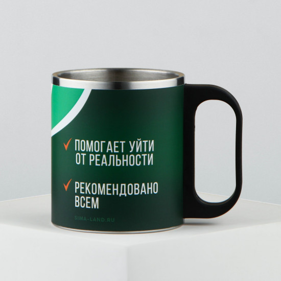 Кружка «Путешествие форте»