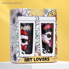 Набор термостаканов «Art» - Фото 4
