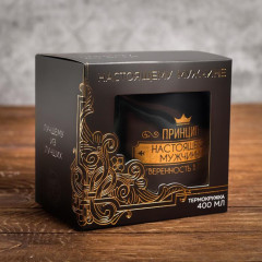 Термокружка «Принцип настоящего мужчины» - Фото 3