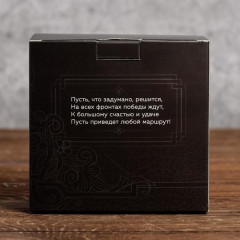 Термокружка «Принцип настоящего мужчины» - Фото 4