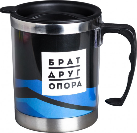 Термокружка «Брат»