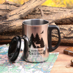 Термокружка «Бывалый охотник» - Фото 1