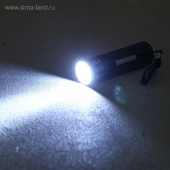 Набор походный «Лучший охотник» - Фото 3