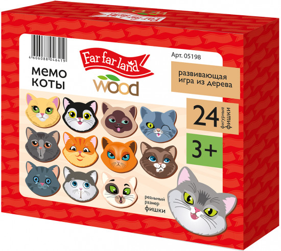 Игра настольная «Мемо. Коты»