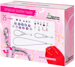 Набор для изготовления украшений «Украшения своими руками» - Фото 1