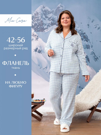 Пижама женская