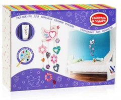 Украшение для комнаты «Цветные сны» - Фото 2