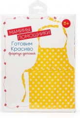 Фартук «Мамины помощники» - Фото 1