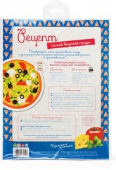 Фартук «Мамины помощники» - Фото 2