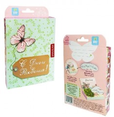 Набор для выращивания «С Днём рождения!» - Фото 2