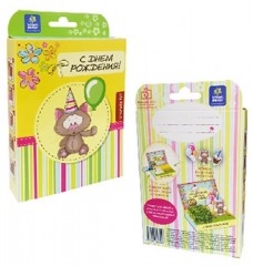 Набор для выращивания «С Днём рождения!» - Фото 2